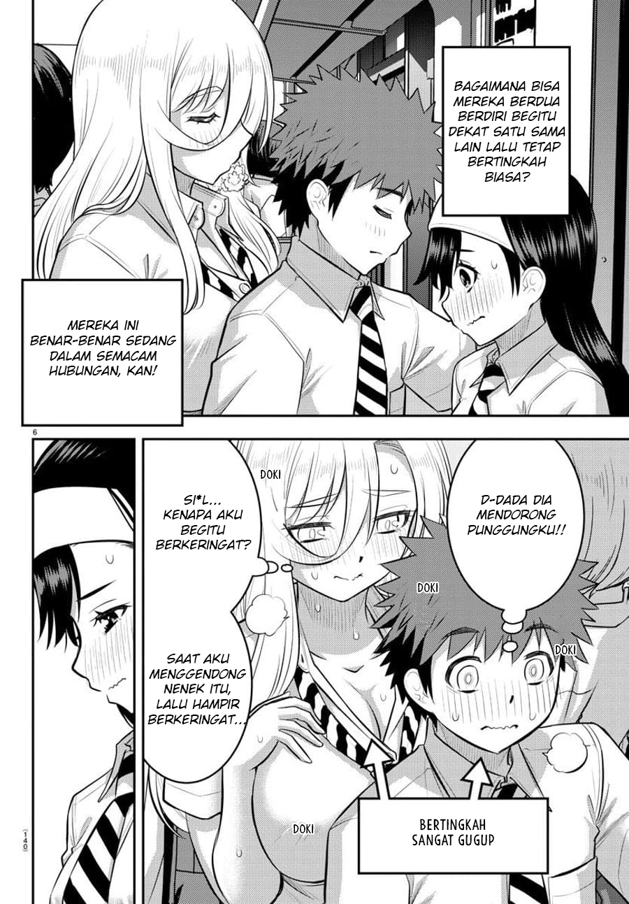 Yankee JK Kuzuhana-chan Chapter 115 Gambar 9