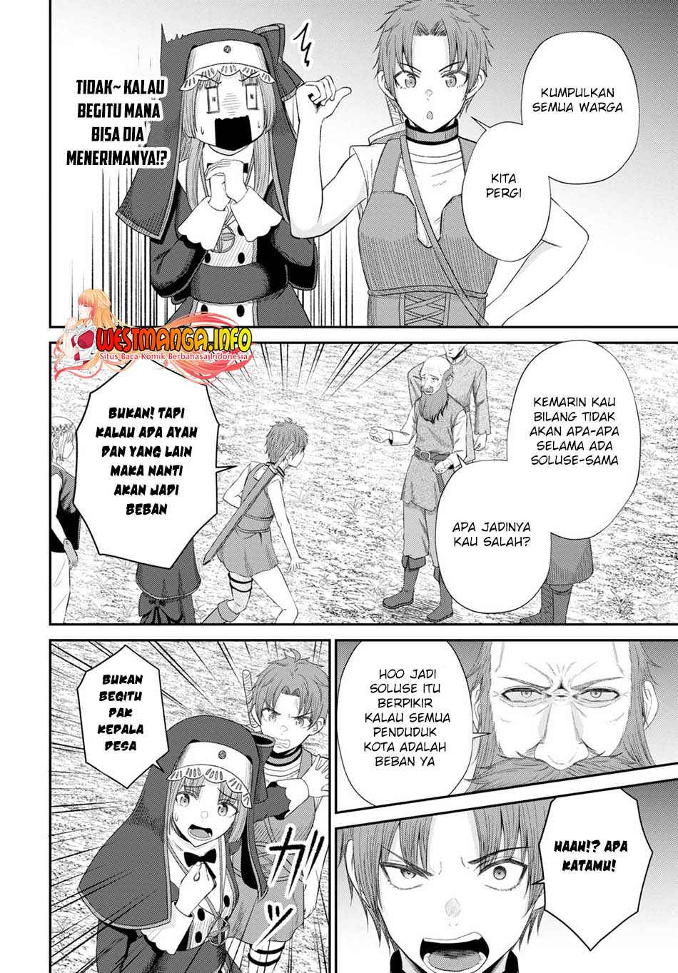 Sacchi Sarenai Saikyou Shoku Rule Breaker Chapter 17 Gambar 10