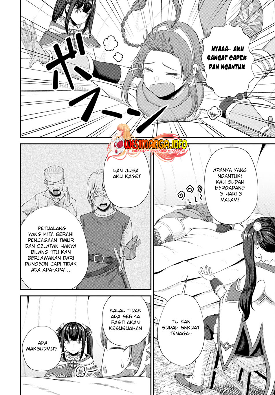 Sacchi Sarenai Saikyou Shoku Rule Breaker Chapter 17 Gambar 21