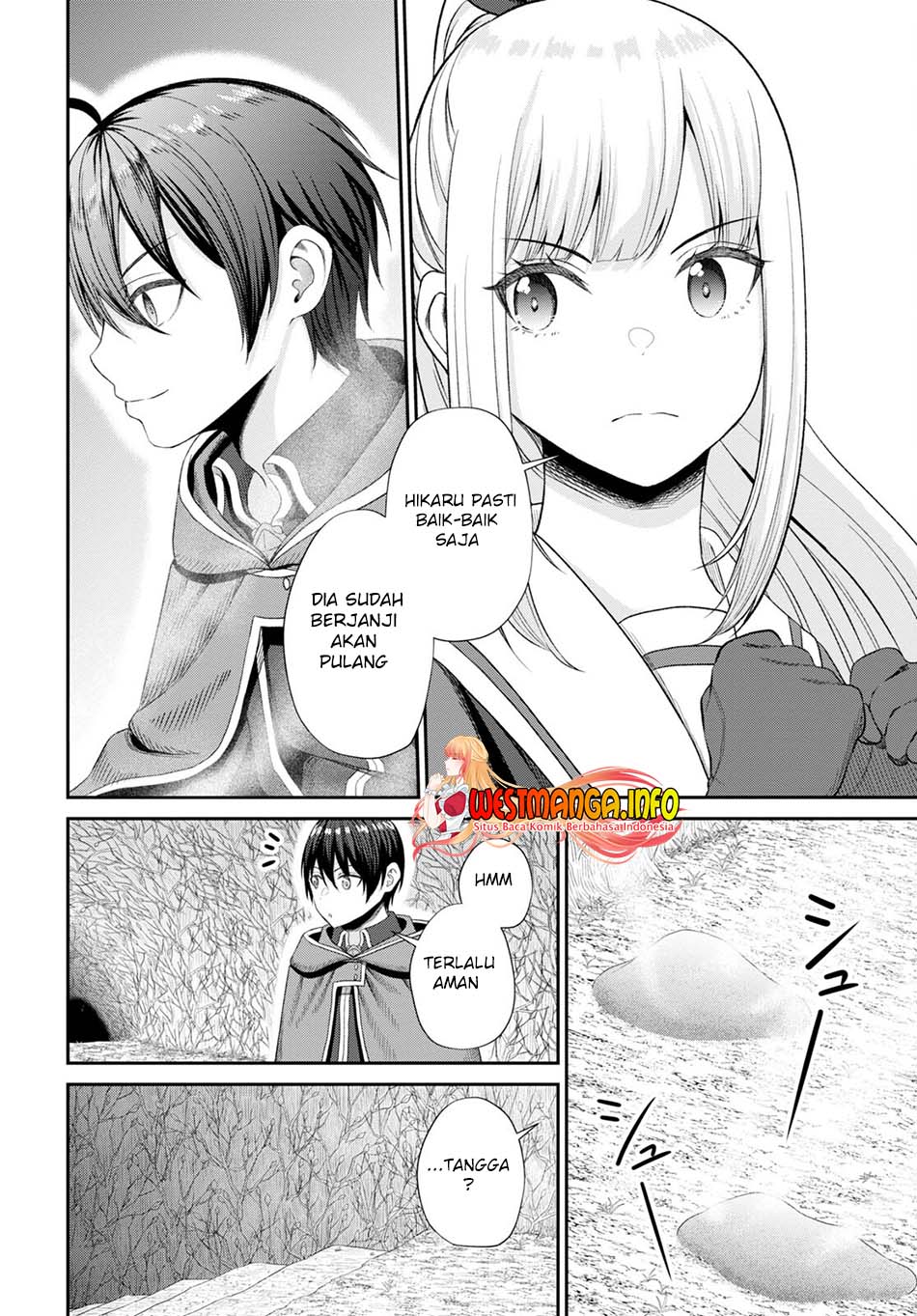 Sacchi Sarenai Saikyou Shoku Rule Breaker Chapter 17 Gambar 27