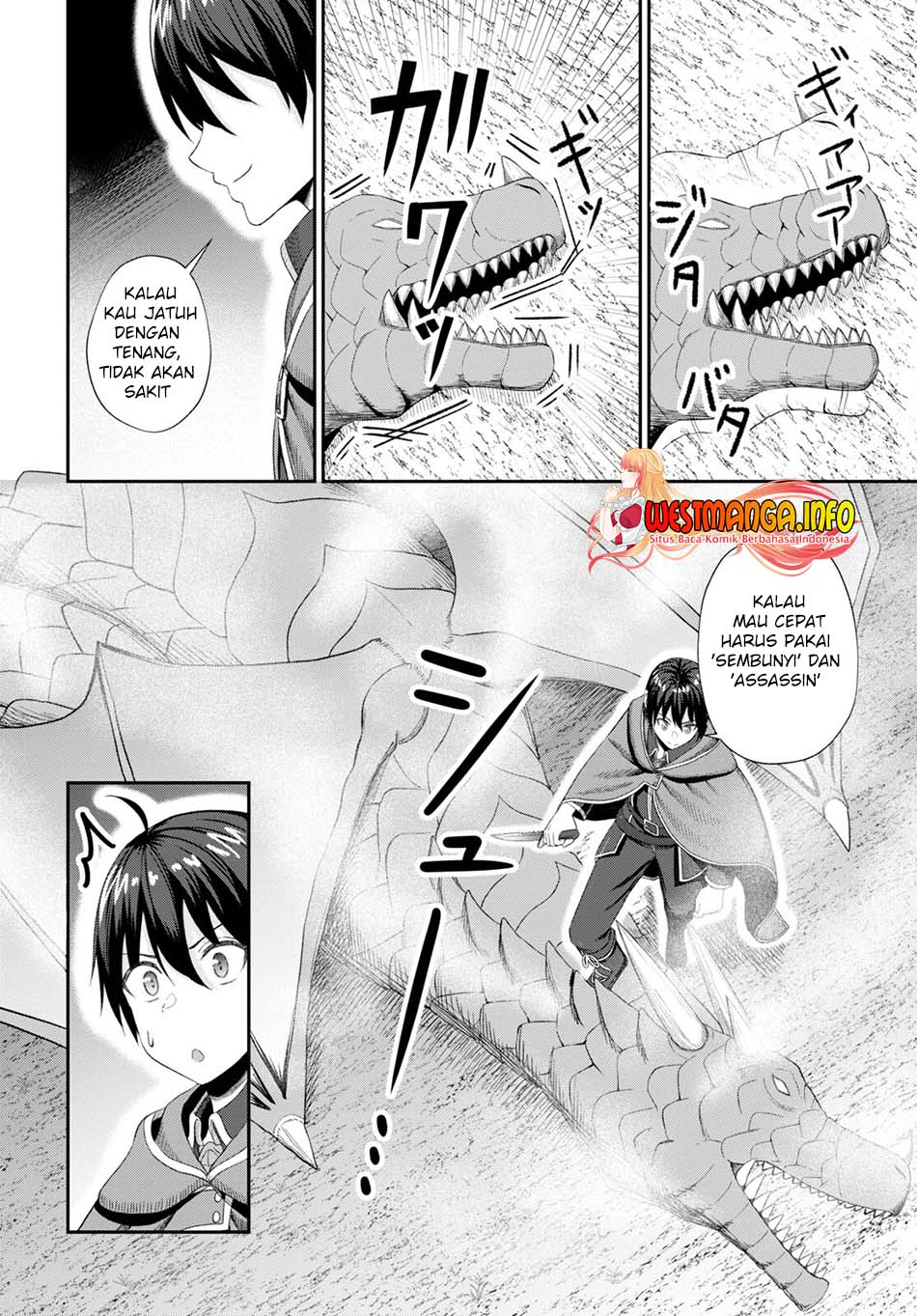 Sacchi Sarenai Saikyou Shoku Rule Breaker Chapter 17 Gambar 31