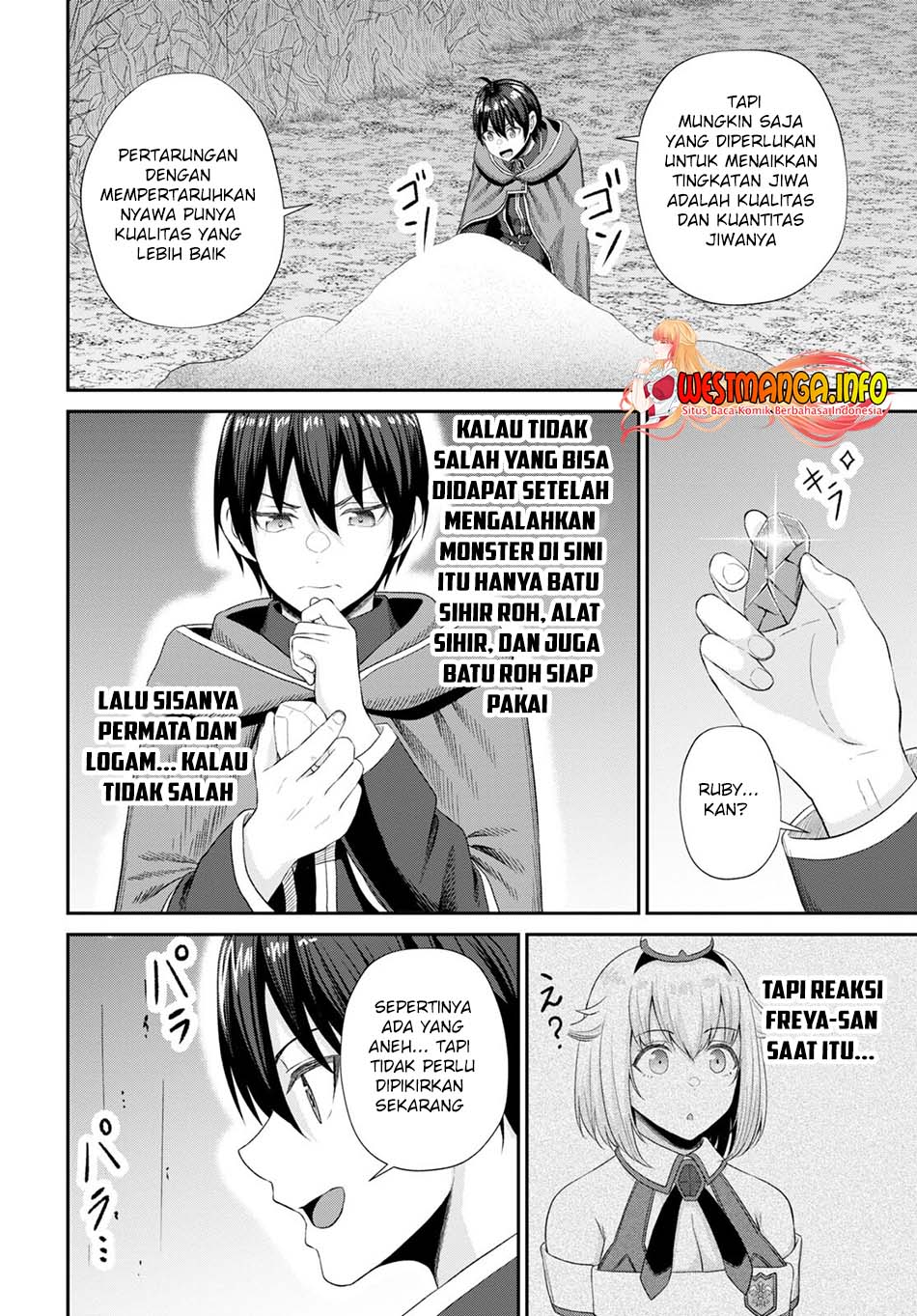 Sacchi Sarenai Saikyou Shoku Rule Breaker Chapter 17 Gambar 33