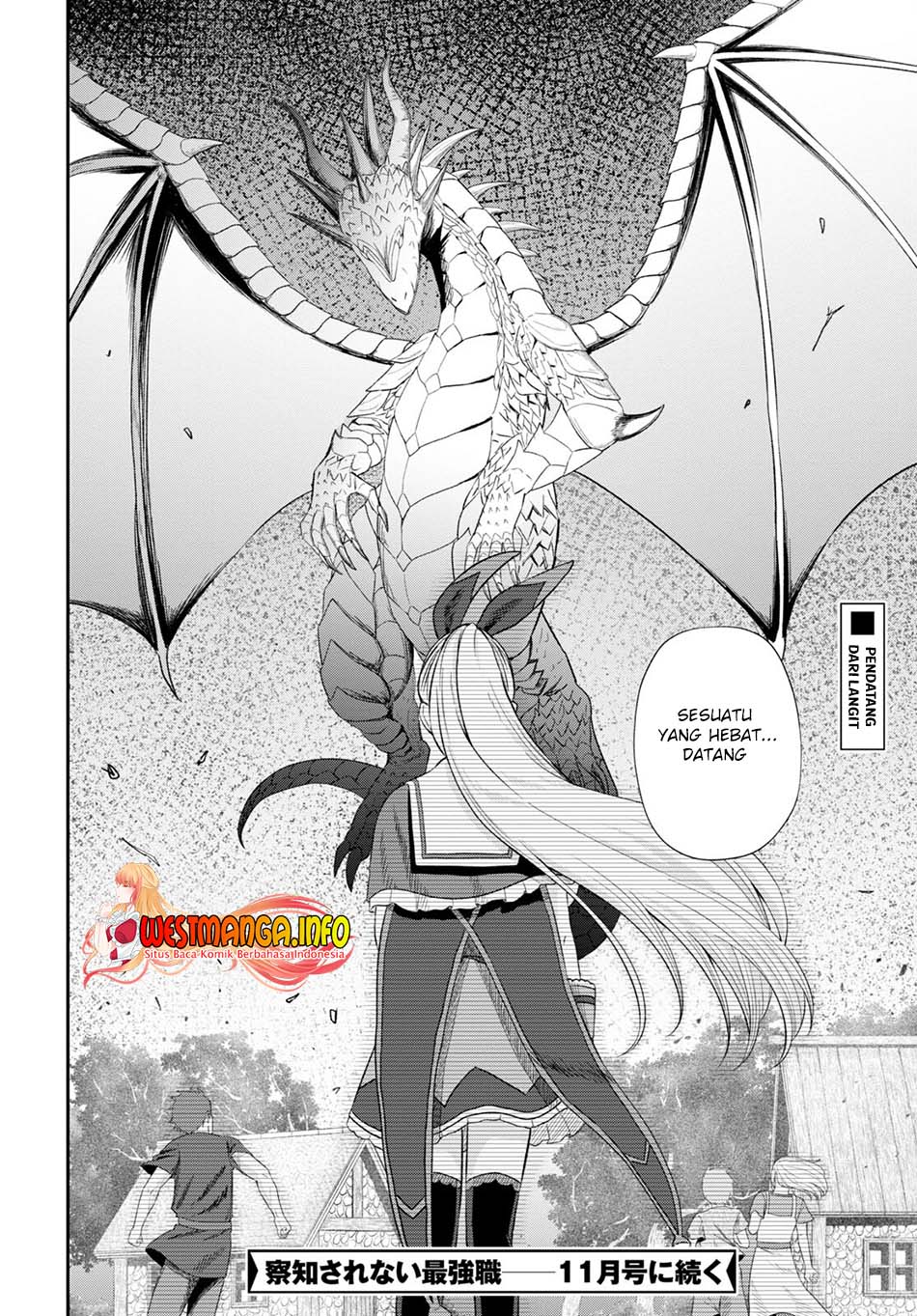 Sacchi Sarenai Saikyou Shoku Rule Breaker Chapter 17 Gambar 39