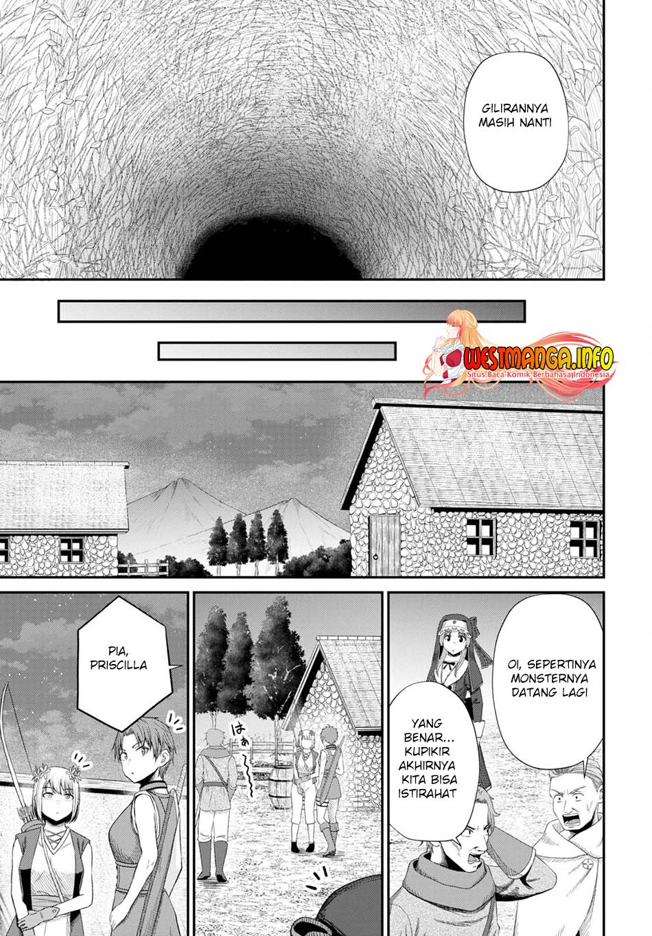 Sacchi Sarenai Saikyou Shoku Rule Breaker Chapter 17 Gambar 7
