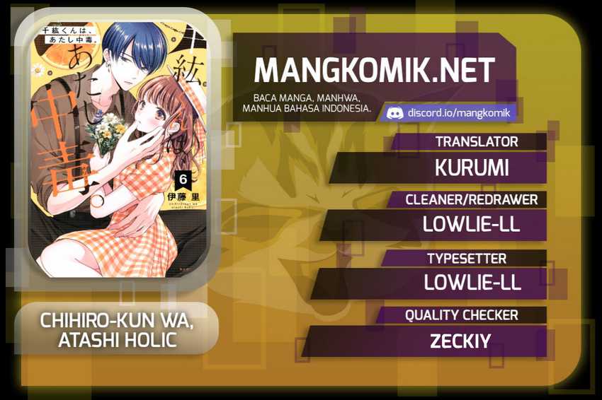 Baca Komik Chihiro-kun wa, Atashi Choudoku Chapter 25 Gambar 1