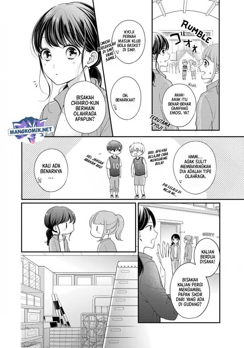 Chihiro-kun wa, Atashi Choudoku Chapter 25 Gambar 11