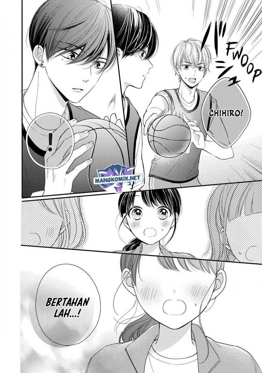 Chihiro-kun wa, Atashi Choudoku Chapter 25 Gambar 13