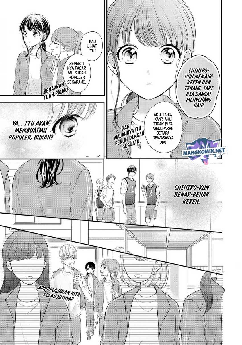 Chihiro-kun wa, Atashi Choudoku Chapter 25 Gambar 18