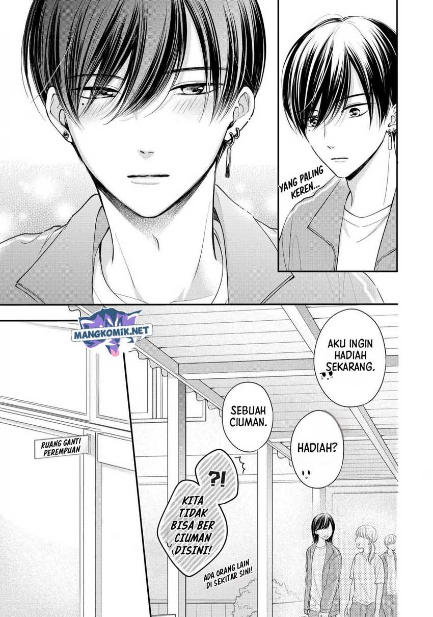 Chihiro-kun wa, Atashi Choudoku Chapter 25 Gambar 22