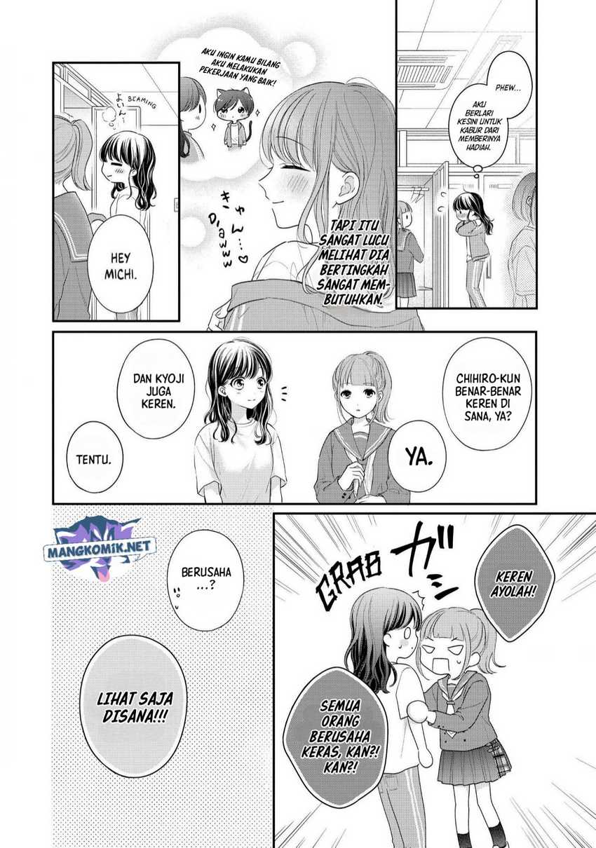 Chihiro-kun wa, Atashi Choudoku Chapter 25 Gambar 23