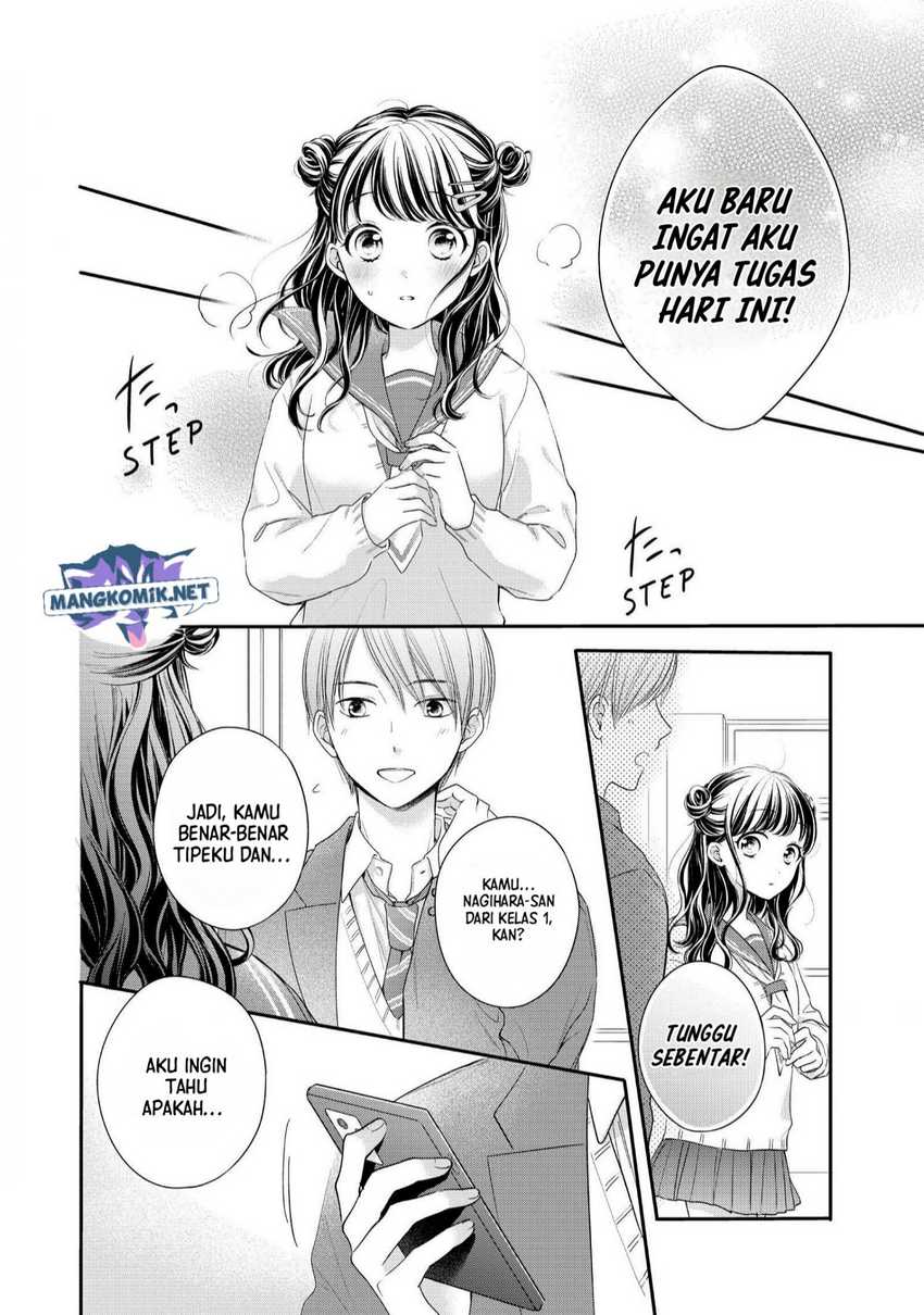 Chihiro-kun wa, Atashi Choudoku Chapter 25 Gambar 31