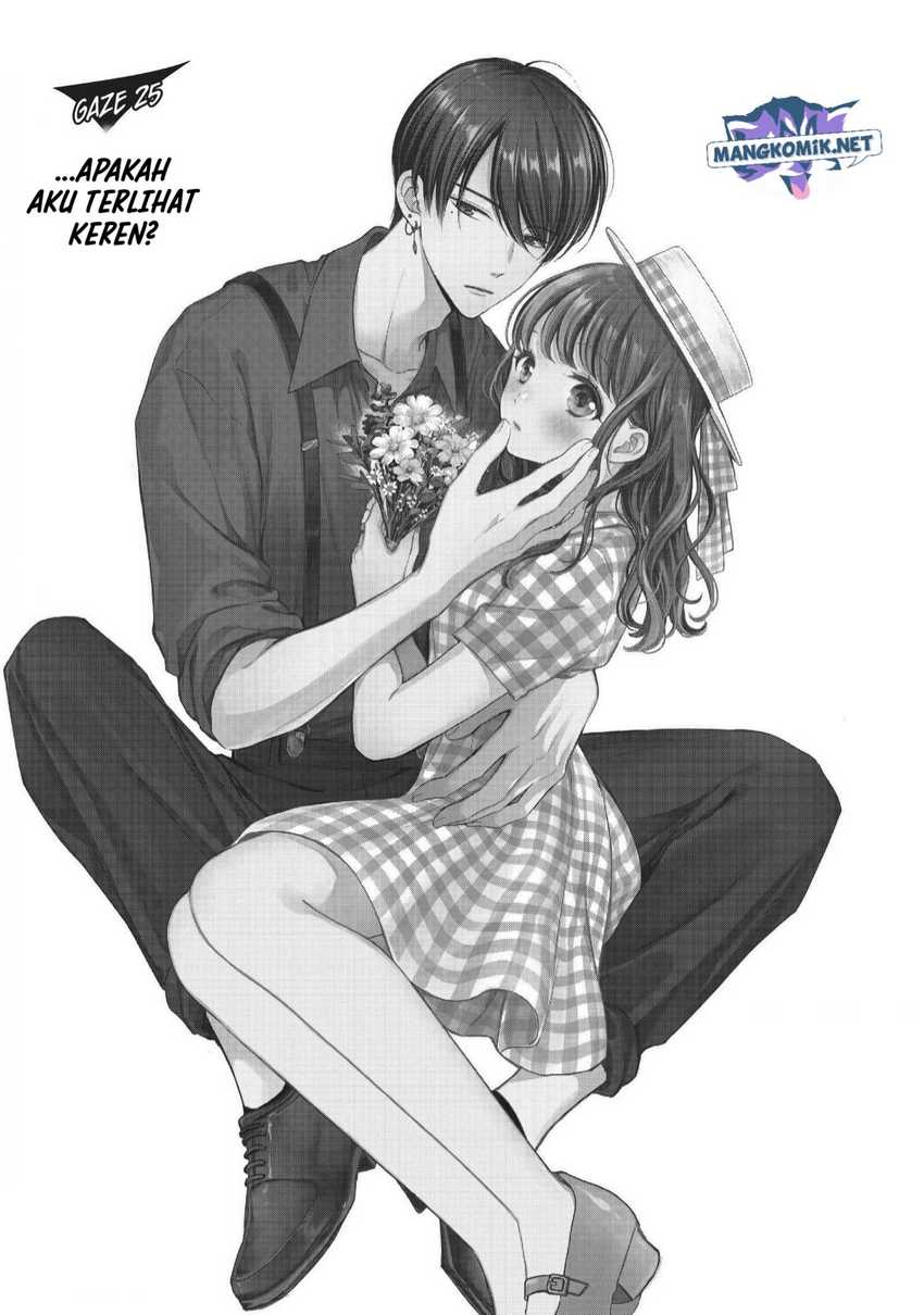 Chihiro-kun wa, Atashi Choudoku Chapter 25 Gambar 4