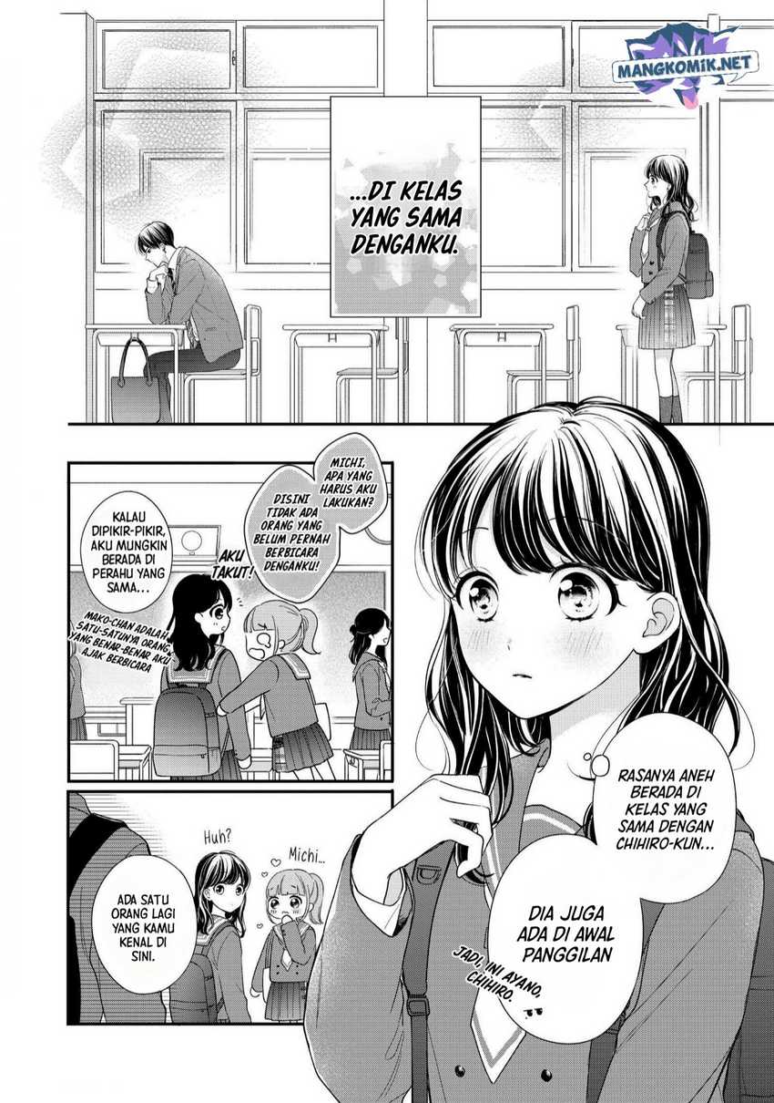 Chihiro-kun wa, Atashi Choudoku Chapter 25 Gambar 7