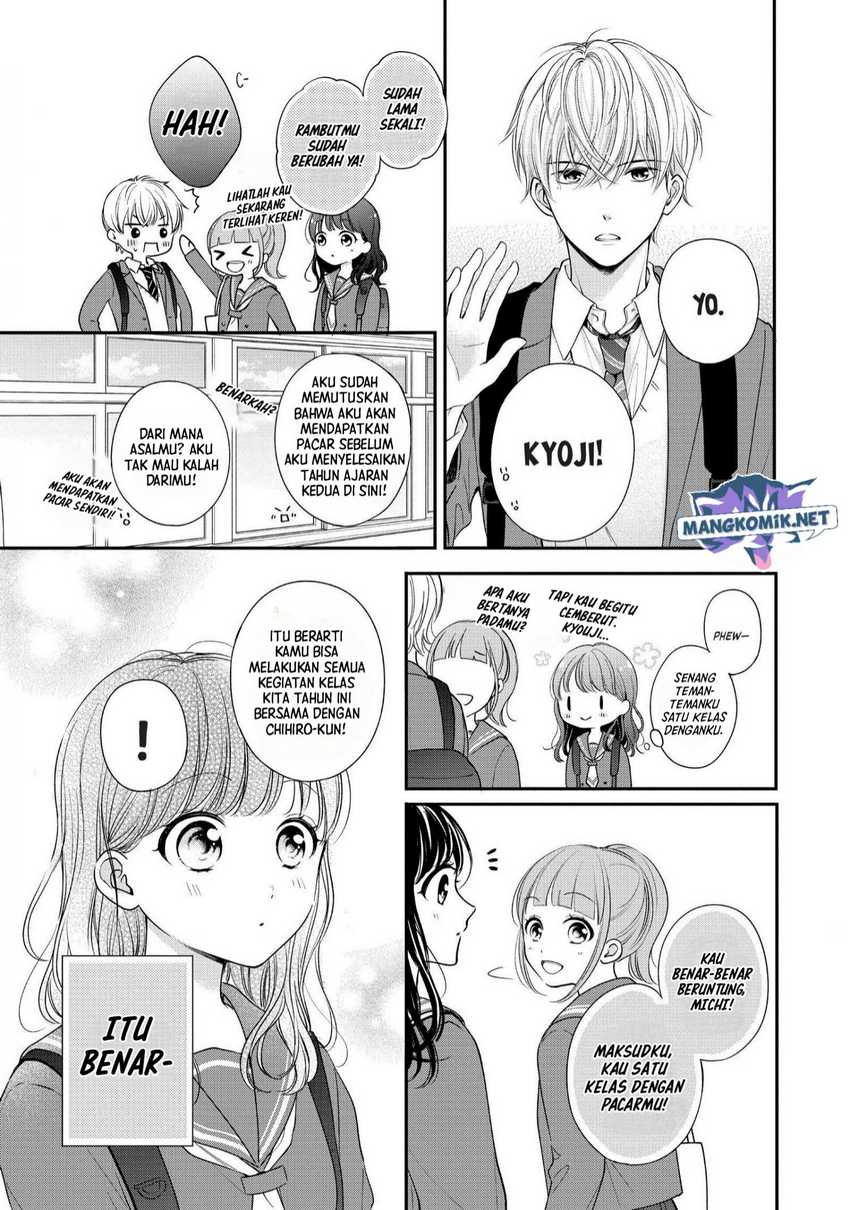 Chihiro-kun wa, Atashi Choudoku Chapter 25 Gambar 8