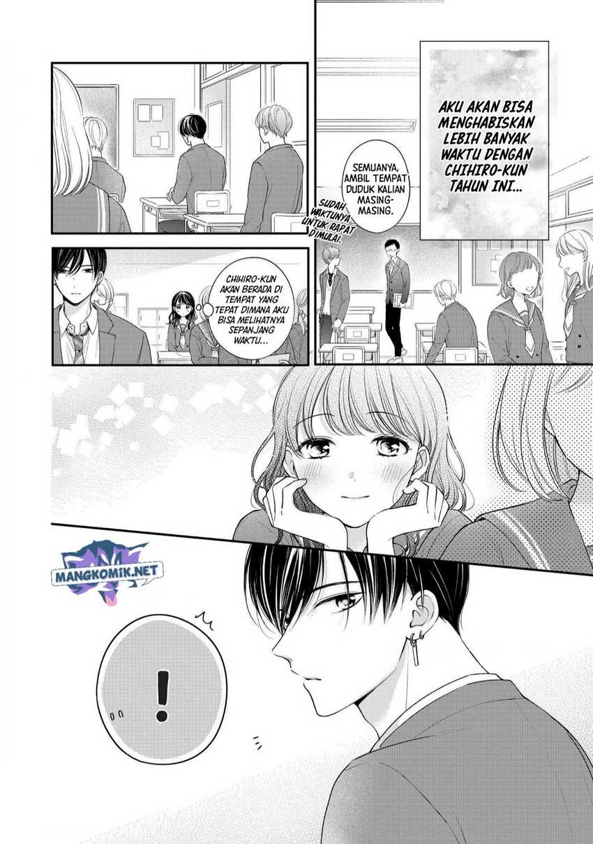Chihiro-kun wa, Atashi Choudoku Chapter 25 Gambar 9
