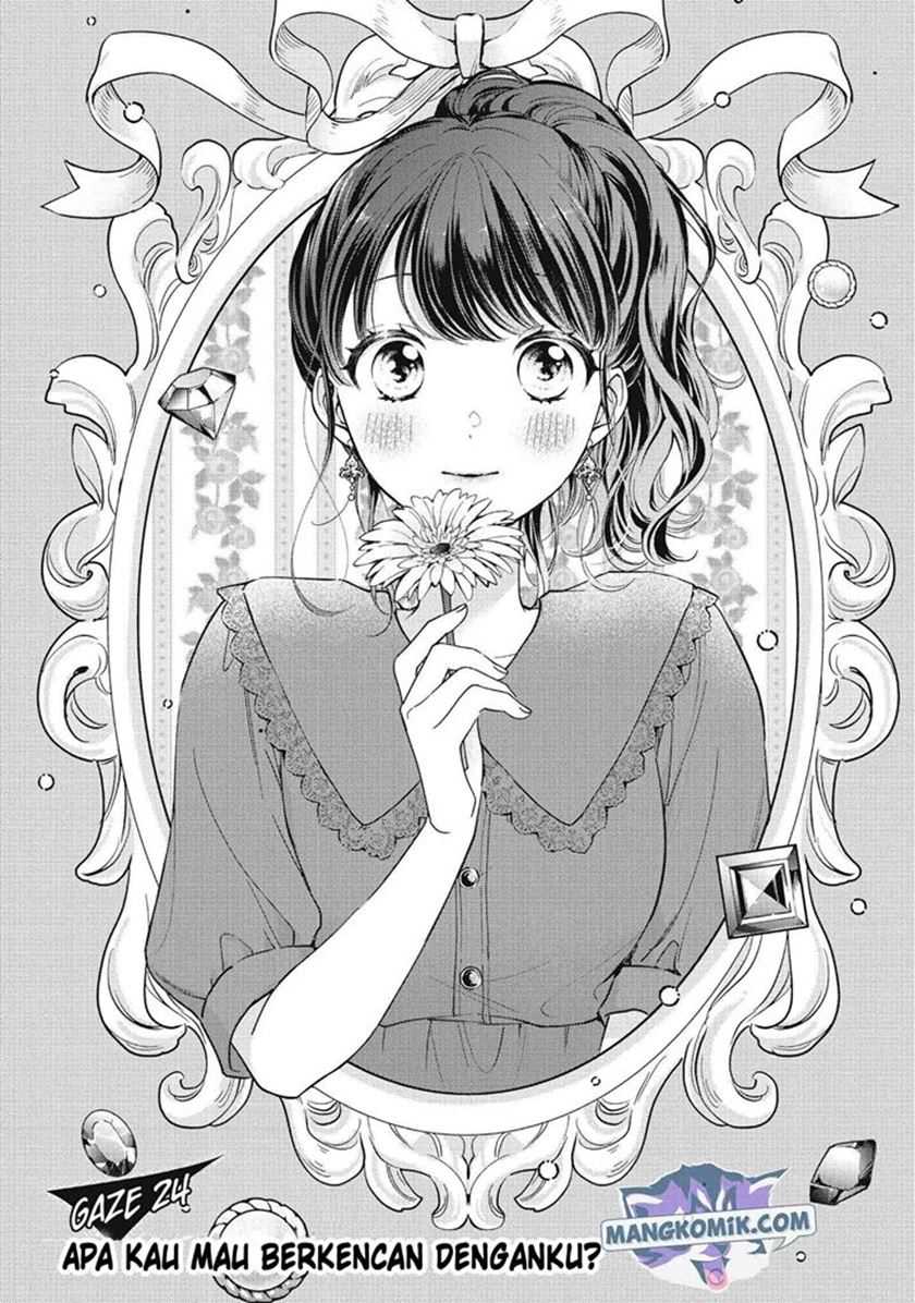 Baca Manga Chihiro-kun wa, Atashi Choudoku Chapter 24 Gambar 2