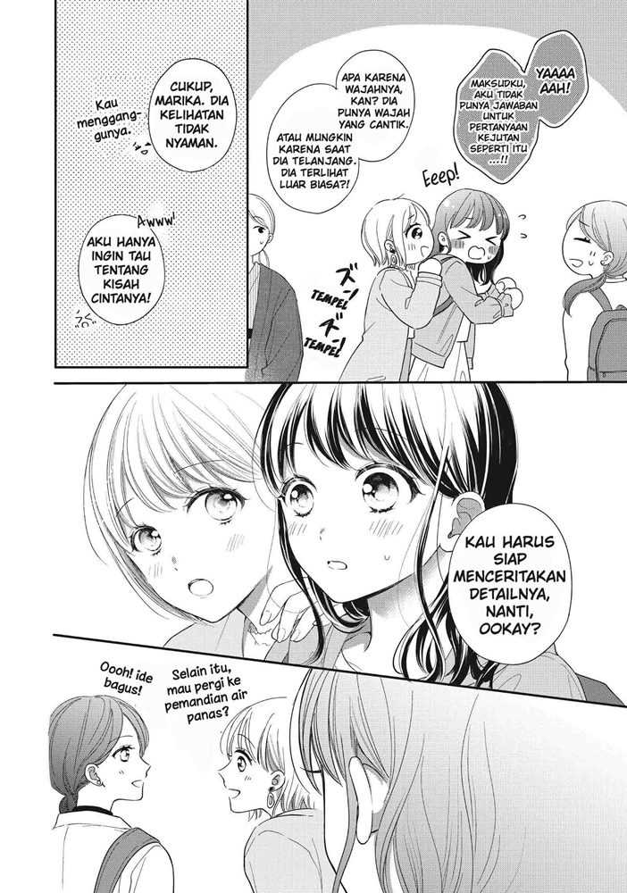 Chihiro-kun wa, Atashi Choudoku Chapter 21 Gambar 14