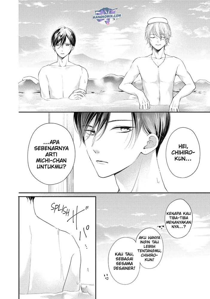 Chihiro-kun wa, Atashi Choudoku Chapter 21 Gambar 16