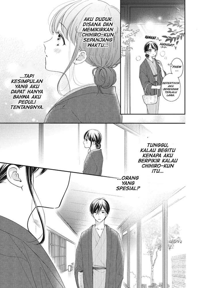 Chihiro-kun wa, Atashi Choudoku Chapter 21 Gambar 21