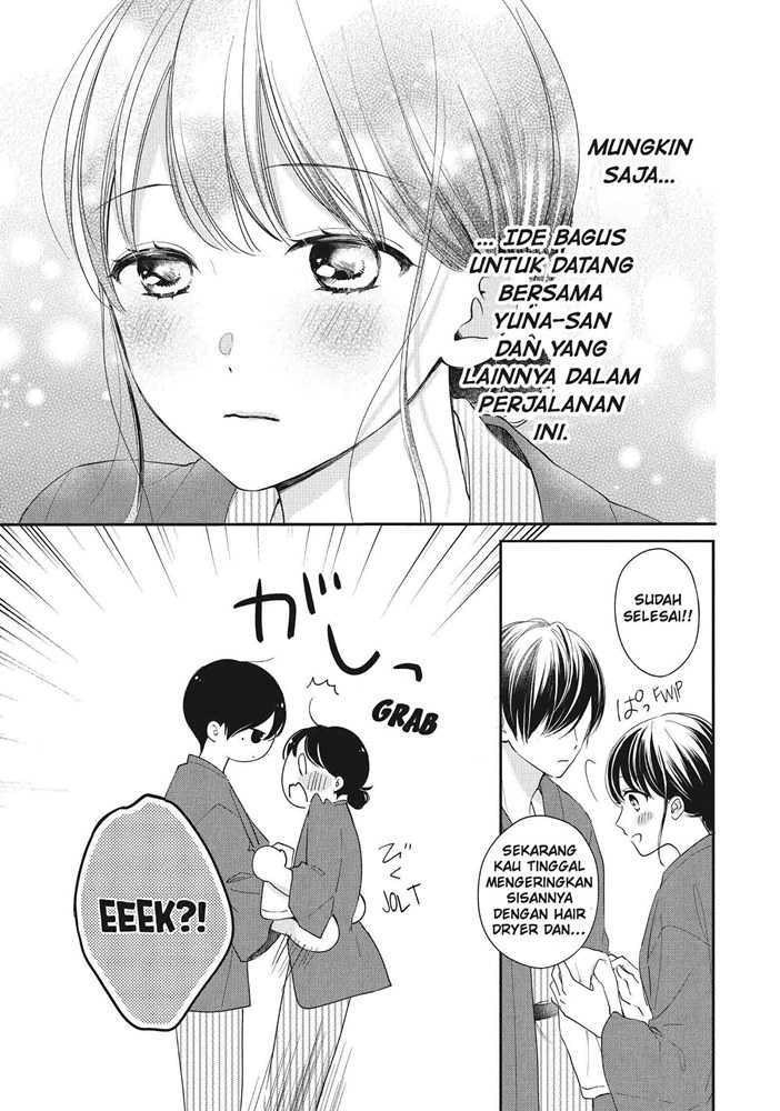 Chihiro-kun wa, Atashi Choudoku Chapter 21 Gambar 25