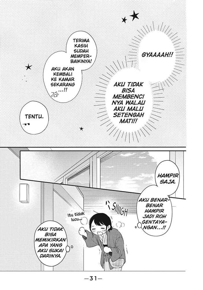 Chihiro-kun wa, Atashi Choudoku Chapter 21 Gambar 29