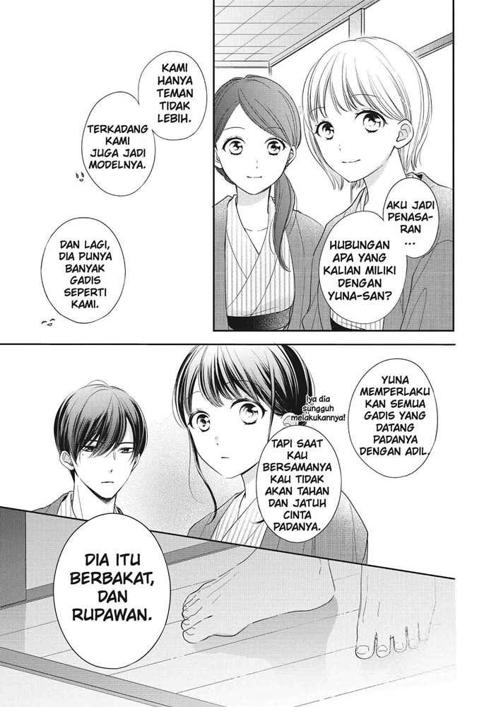 Chihiro-kun wa, Atashi Choudoku Chapter 21 Gambar 33