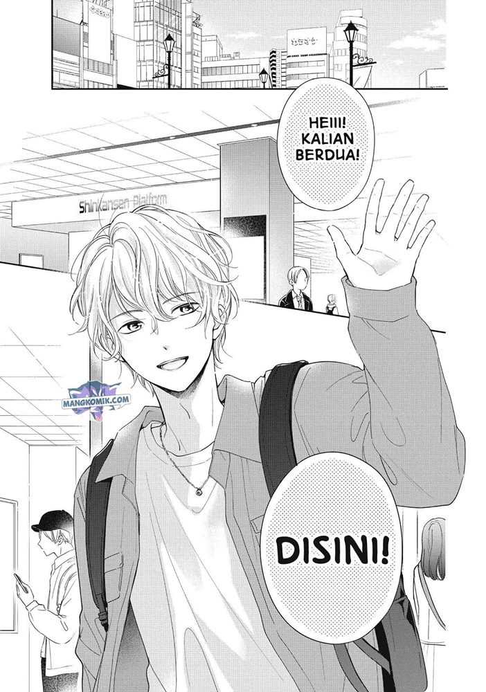 Chihiro-kun wa, Atashi Choudoku Chapter 21 Gambar 5