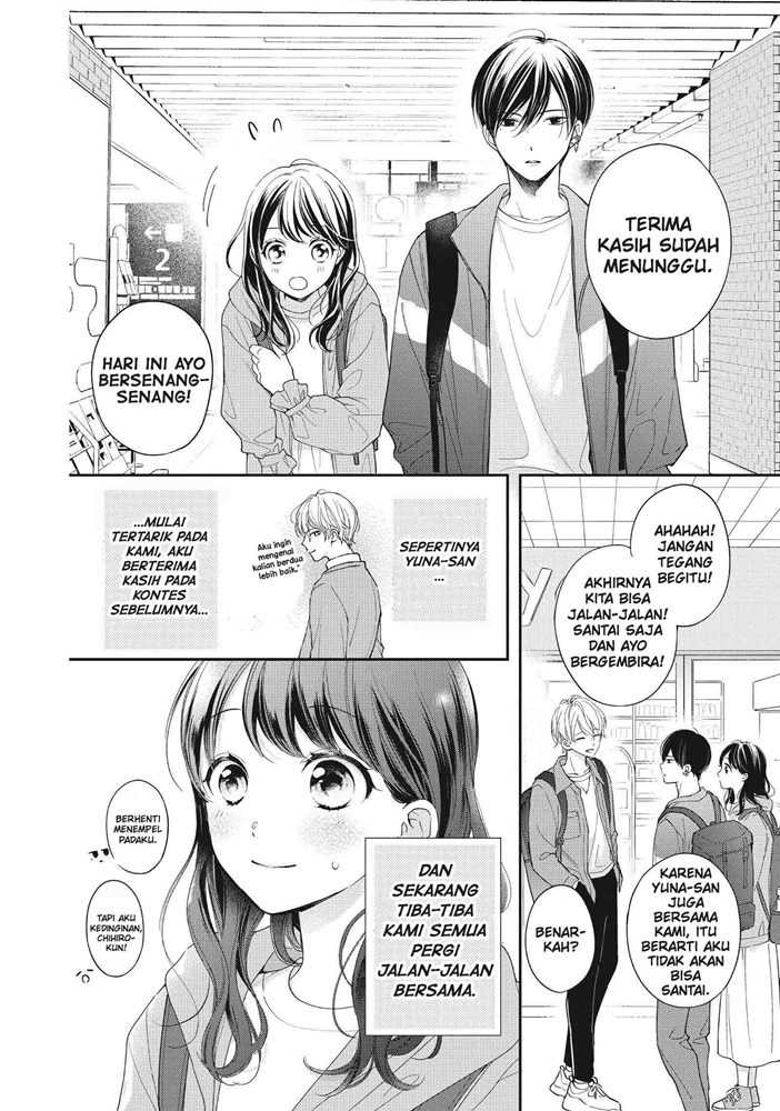 Chihiro-kun wa, Atashi Choudoku Chapter 21 Gambar 6