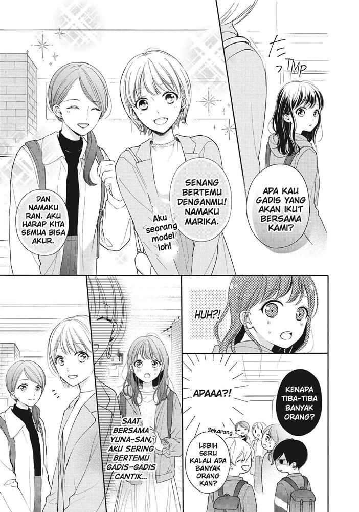Chihiro-kun wa, Atashi Choudoku Chapter 21 Gambar 7