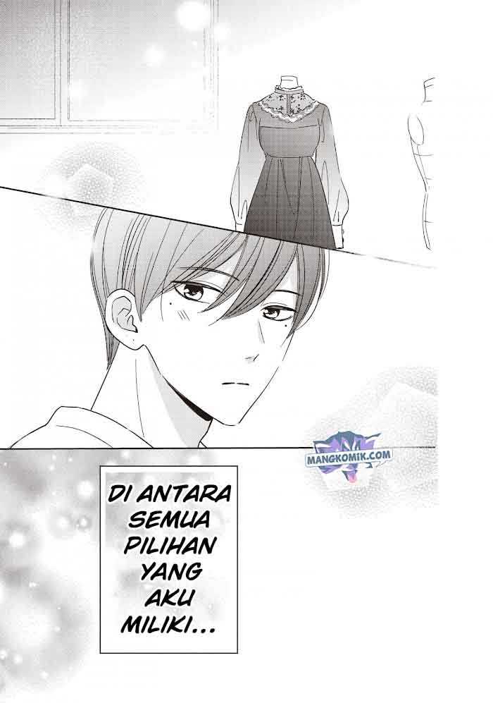 Chihiro-kun wa, Atashi Choudoku Chapter 20.5 Gambar 7