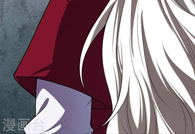 Against the Gods Chapter 513 Gambar 15