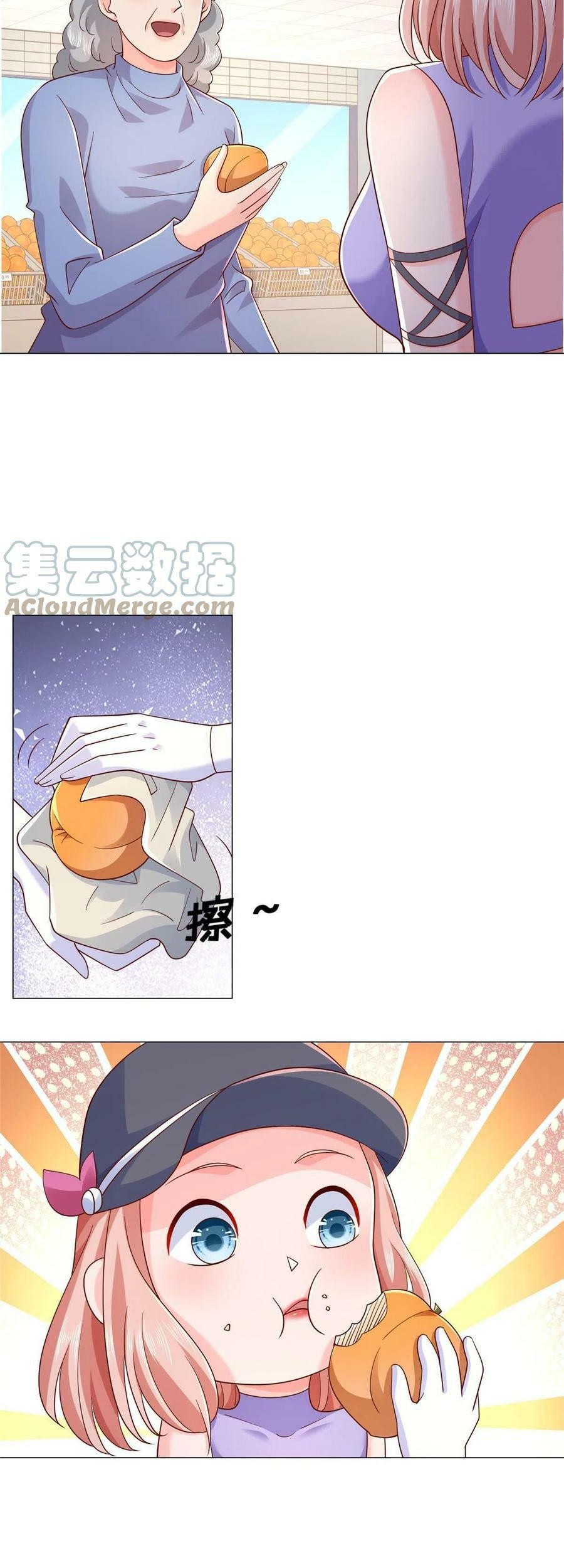I Randomly Have A New Career Every Week Chapter 278 Gambar 10