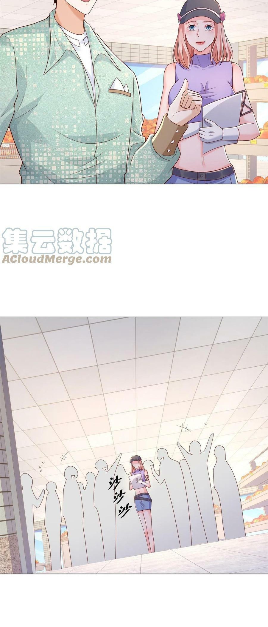 I Randomly Have A New Career Every Week Chapter 278 Gambar 25