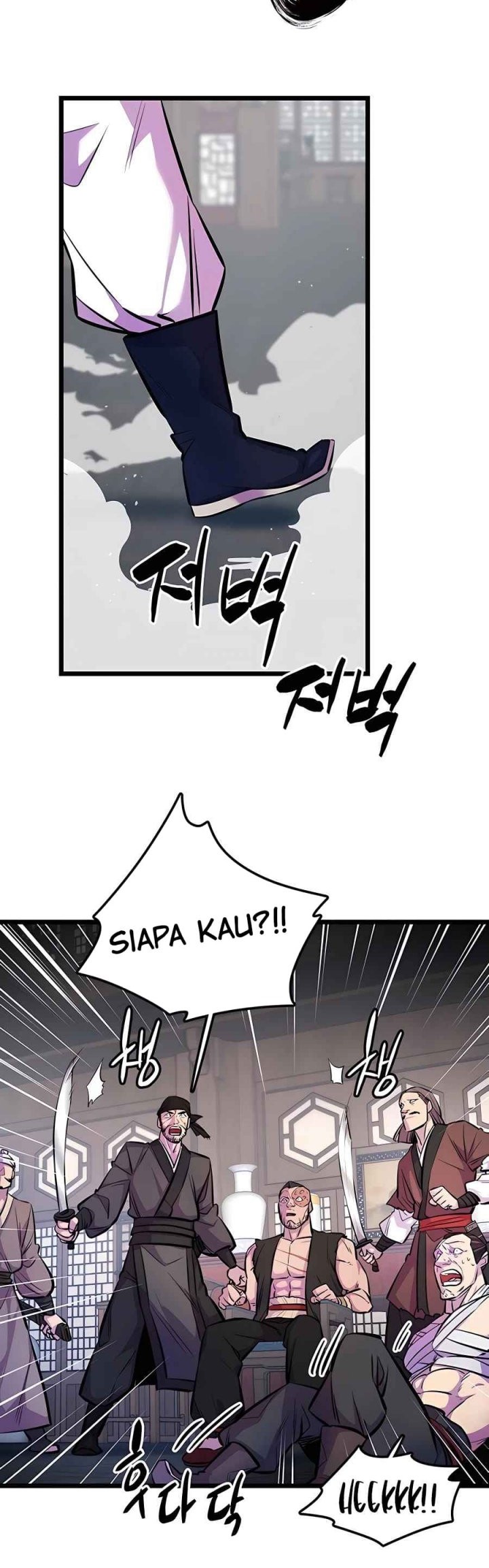 World’s Greatest Senior Disciple Chapter 02 Gambar 34
