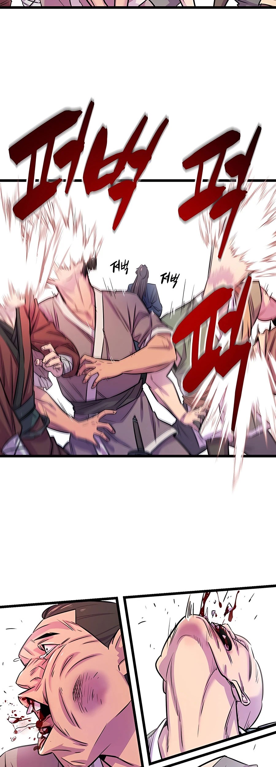 World’s Greatest Senior Disciple Chapter 01 Gambar 59