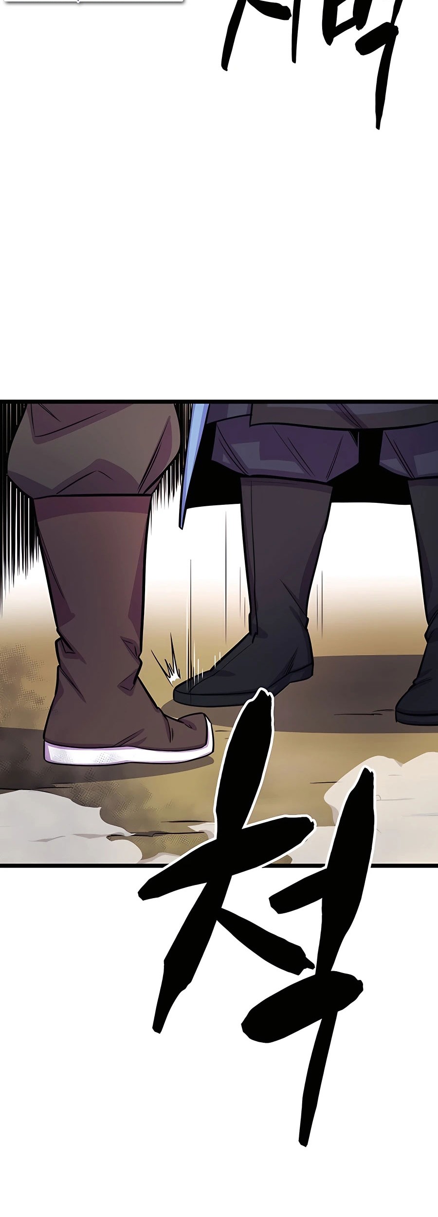 World’s Greatest Senior Disciple Chapter 01 Gambar 63