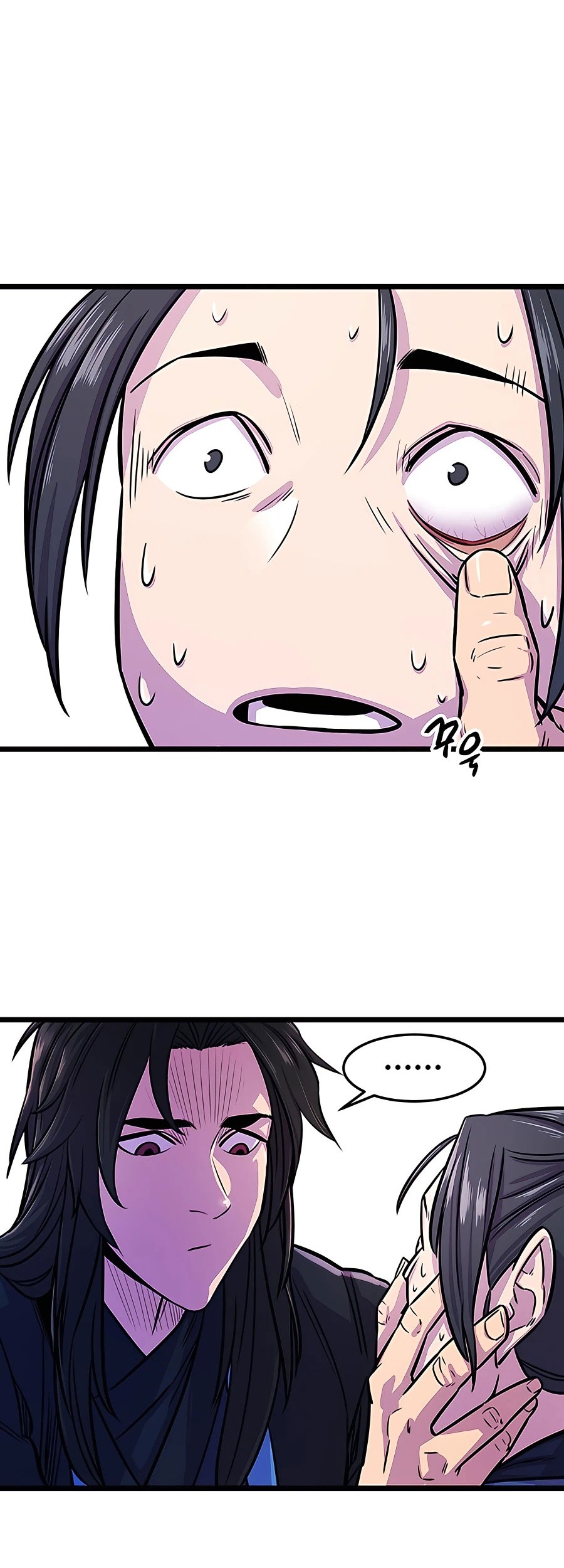 World’s Greatest Senior Disciple Chapter 01 Gambar 75