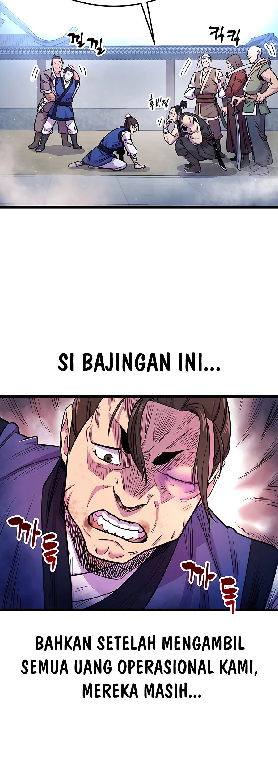 World’s Greatest Senior Disciple Chapter 01 Gambar 16