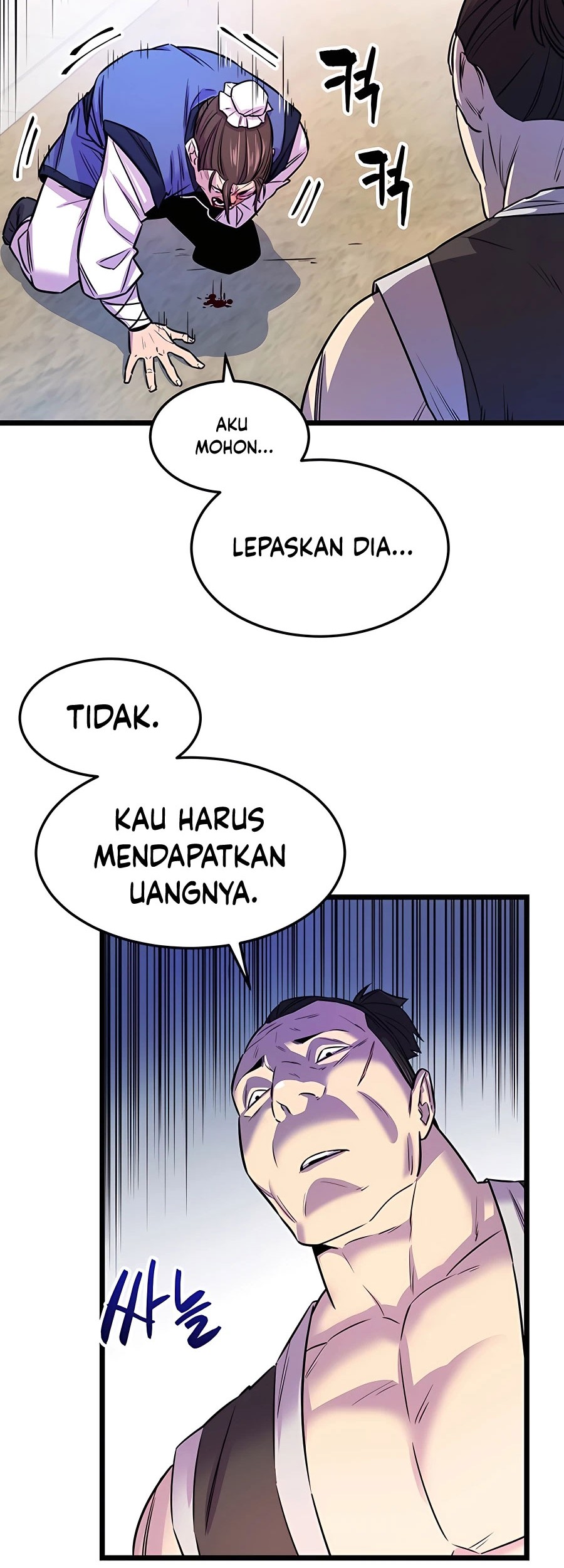 World’s Greatest Senior Disciple Chapter 01 Gambar 27