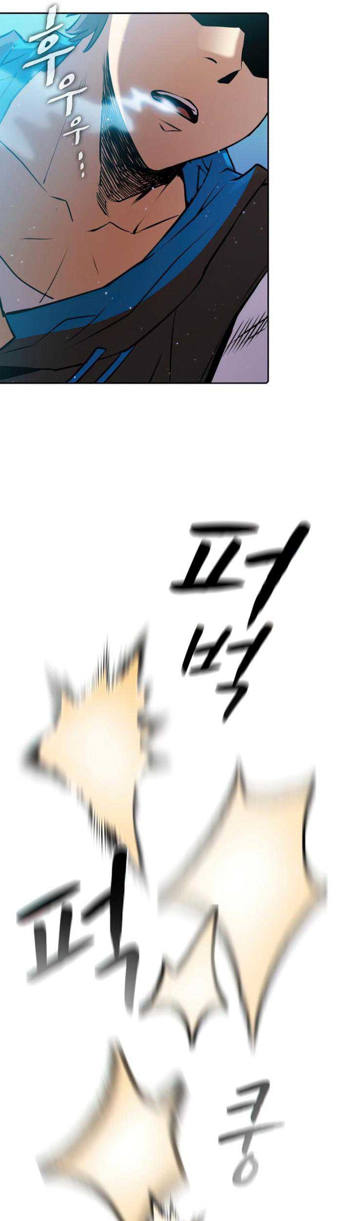 The Constellation that Returned from Hell Chapter 103 Gambar 58