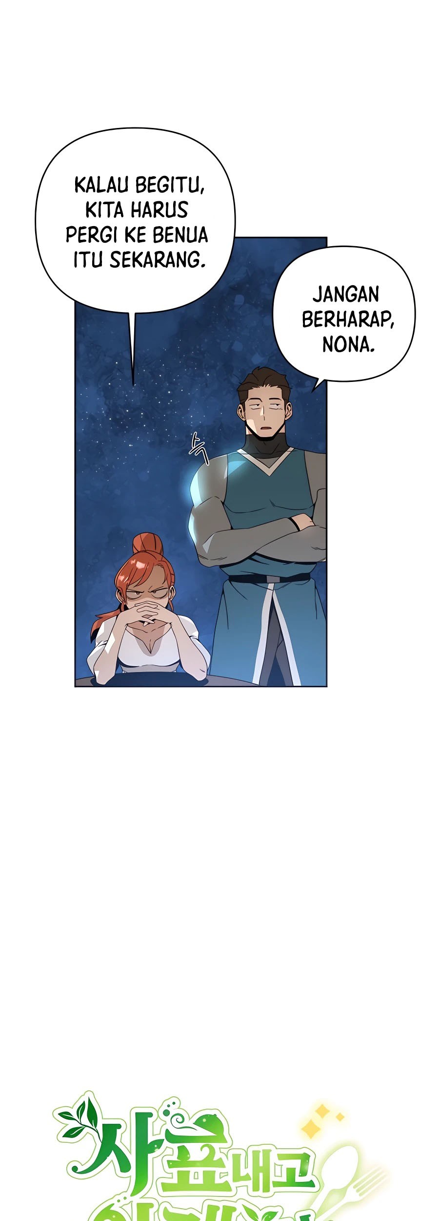 I’ll Resign and Have a Fresh Start in This World Chapter 11 Gambar 14
