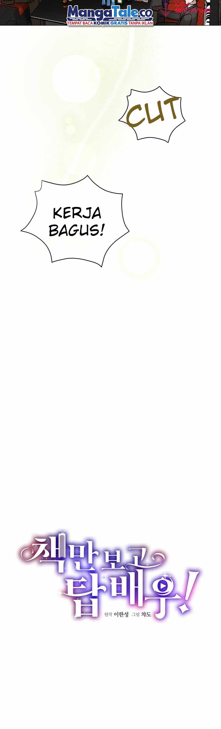 I Became a Top Actor Just by Reading Books! Chapter 17 Gambar 17