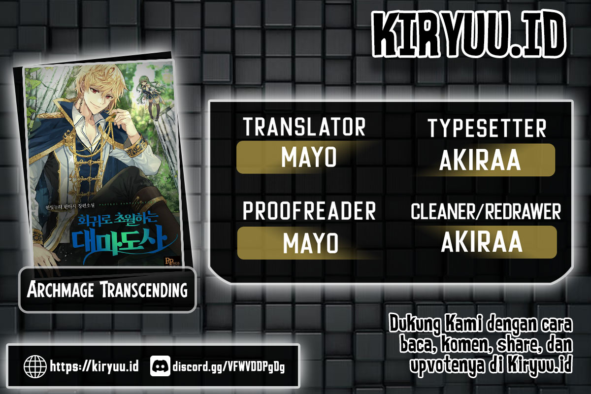 Baca Komik Archmage Transcending Through Regression Chapter 25 Gambar 1