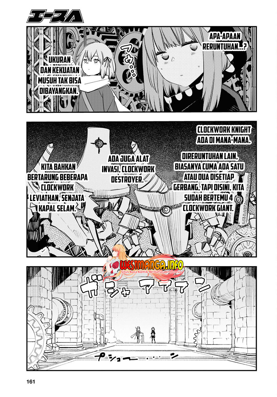 Shin no Nakama janai to Yuusha no Party wo Oidasareta node Henkyou de Slow Life suru Koto ni shimashita Chapter 47 Gambar 11