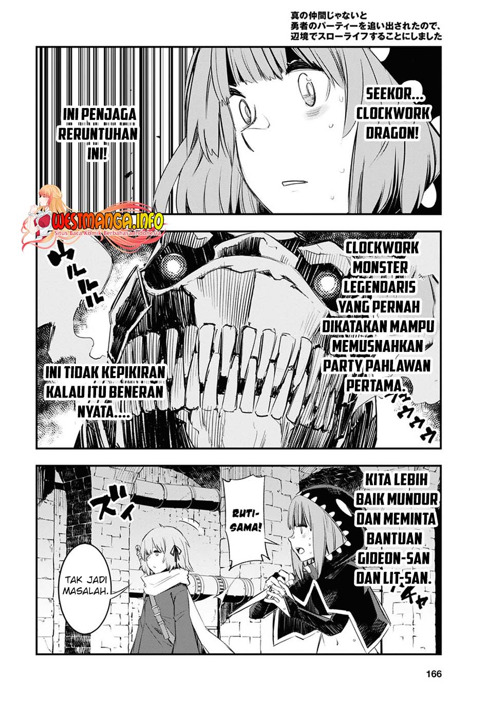 Shin no Nakama janai to Yuusha no Party wo Oidasareta node Henkyou de Slow Life suru Koto ni shimashita Chapter 47 Gambar 16