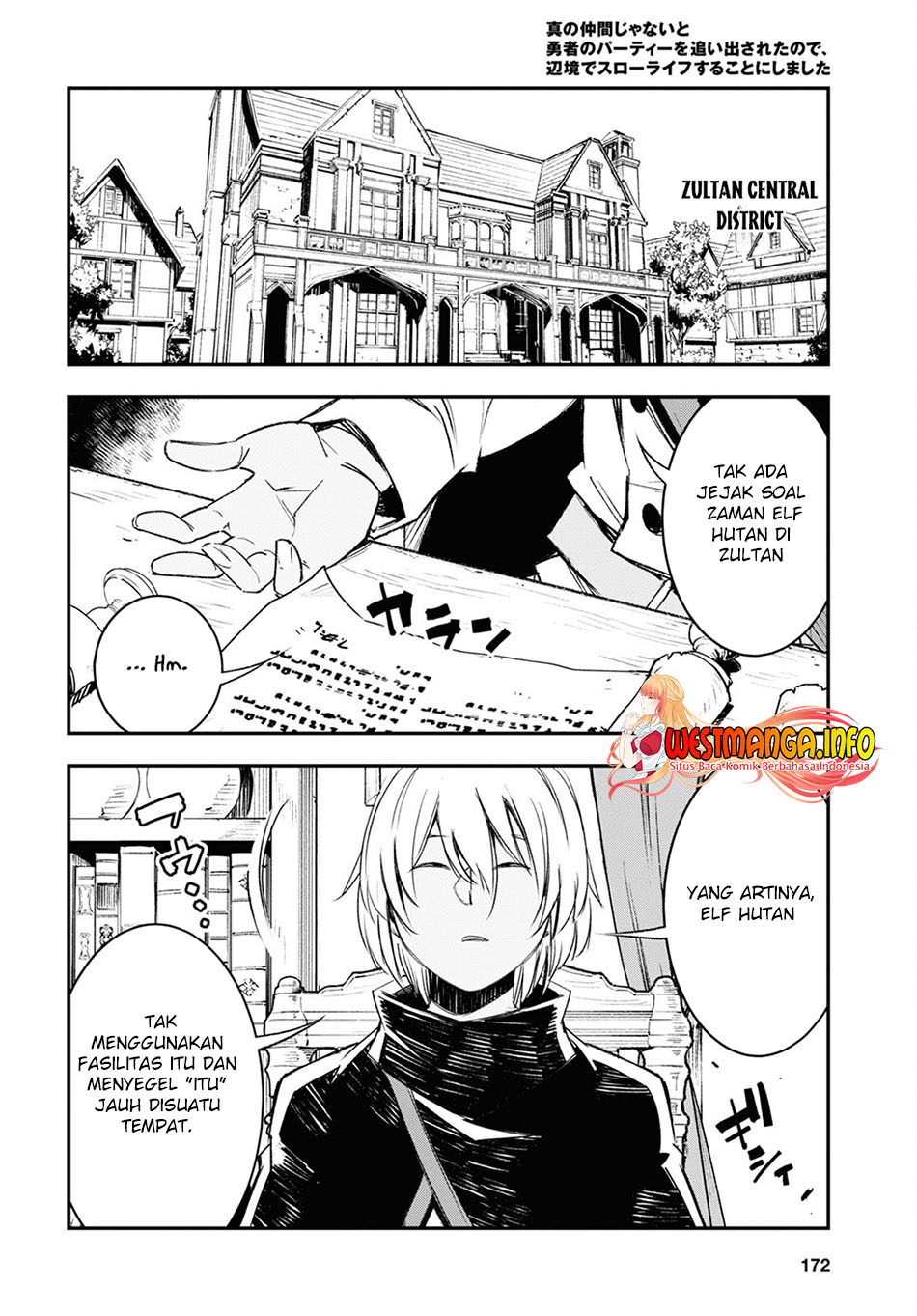 Shin no Nakama janai to Yuusha no Party wo Oidasareta node Henkyou de Slow Life suru Koto ni shimashita Chapter 47 Gambar 21