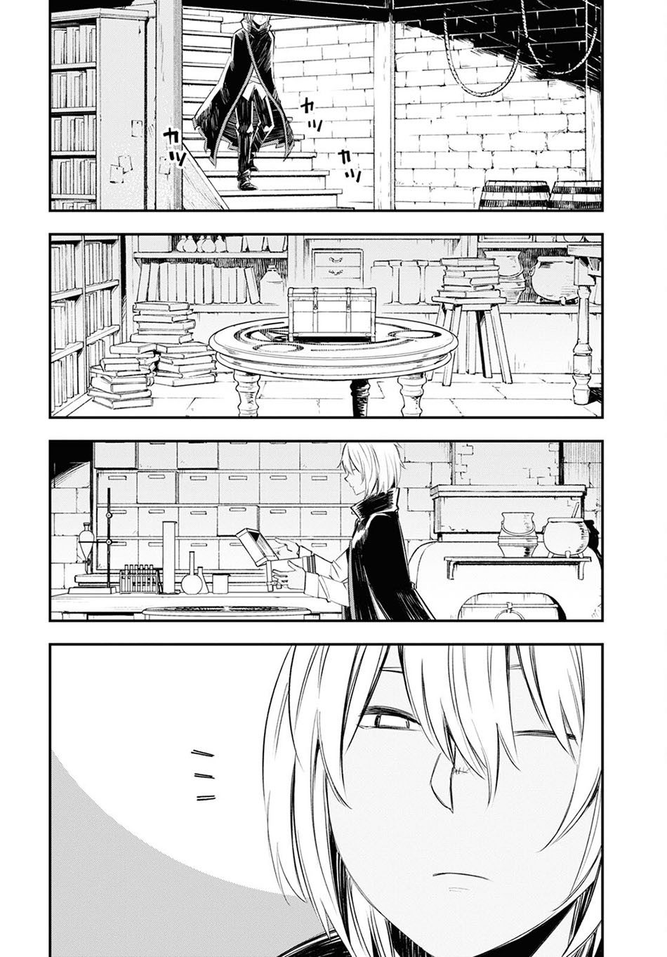 Shin no Nakama janai to Yuusha no Party wo Oidasareta node Henkyou de Slow Life suru Koto ni shimashita Chapter 47 Gambar 23