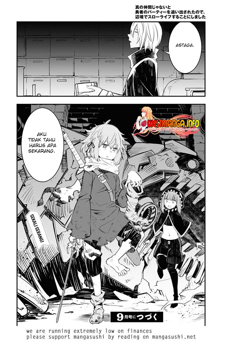Shin no Nakama janai to Yuusha no Party wo Oidasareta node Henkyou de Slow Life suru Koto ni shimashita Chapter 47 Gambar 25
