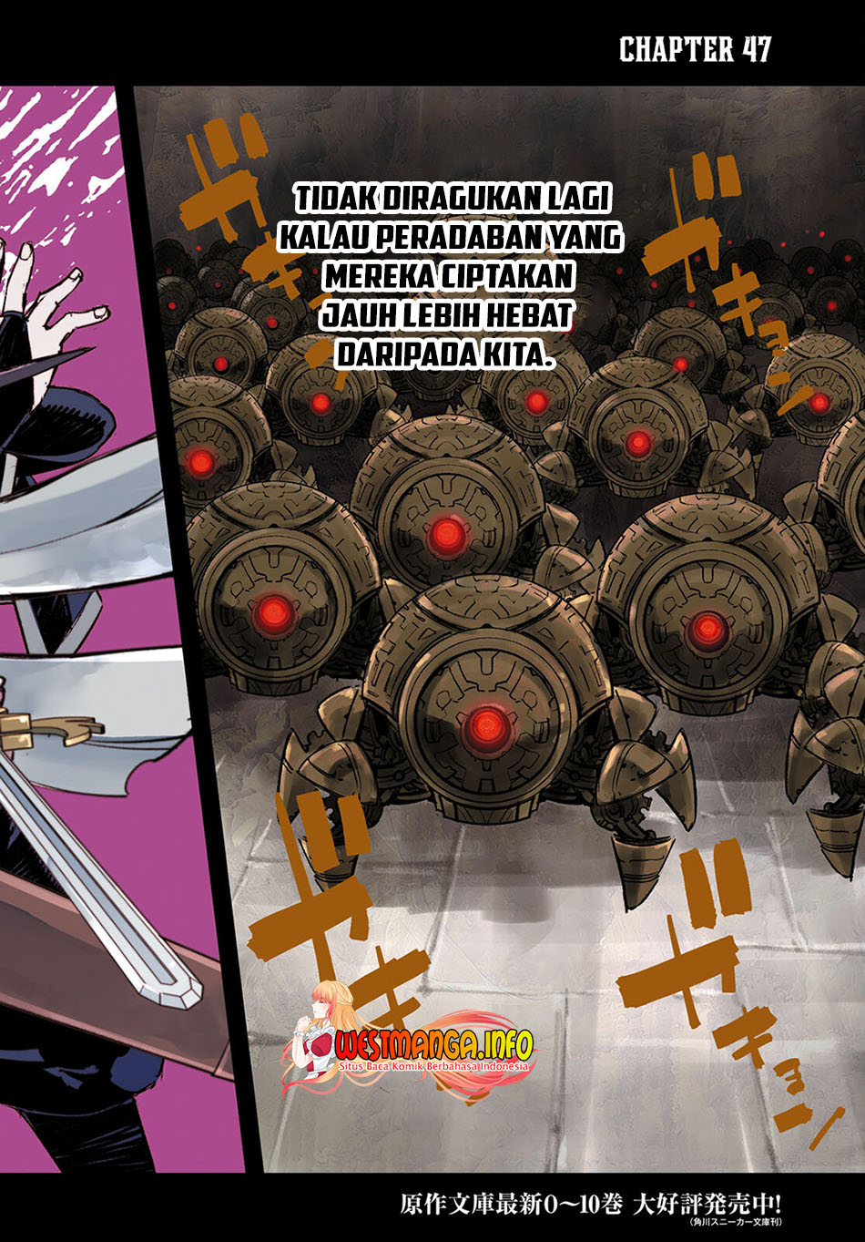 Shin no Nakama janai to Yuusha no Party wo Oidasareta node Henkyou de Slow Life suru Koto ni shimashita Chapter 47 Gambar 4