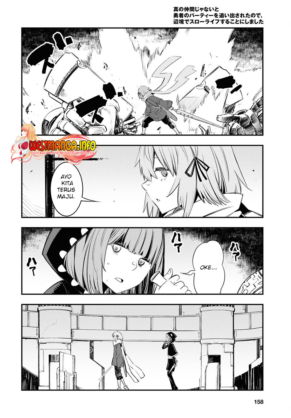 Shin no Nakama janai to Yuusha no Party wo Oidasareta node Henkyou de Slow Life suru Koto ni shimashita Chapter 47 Gambar 8